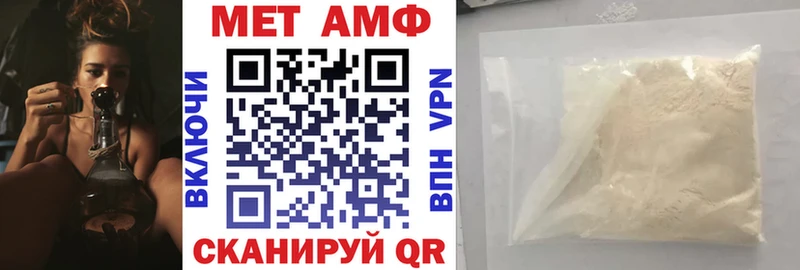 купить наркоту  omg как войти  АМФ 98%  сайты даркнета состав  Талдом 