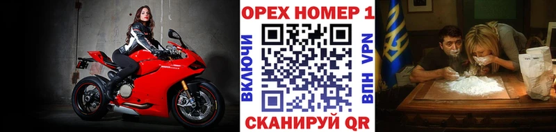 КОКАИН Перу  купить   маркетплейс наркотические препараты  Талдом 
