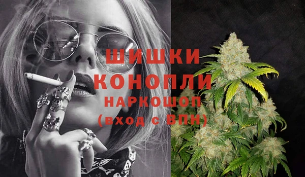 мескалин Майский