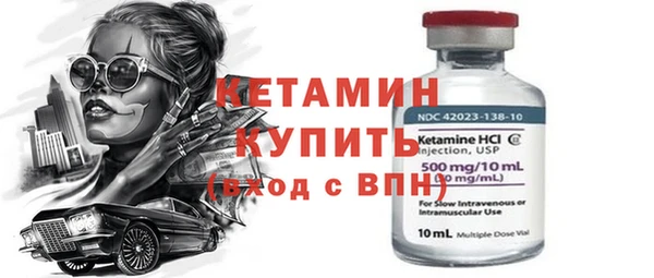 кокс Магас