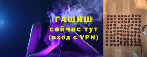 кокс Магас