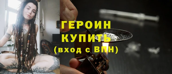 мескалин Майский