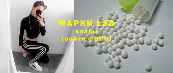 кокс Магас