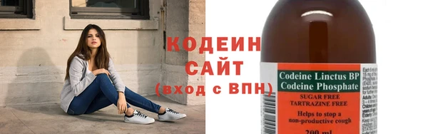 мескалин Майский
