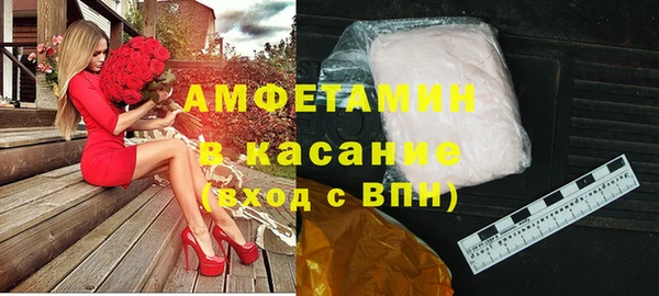 мескалин Майский