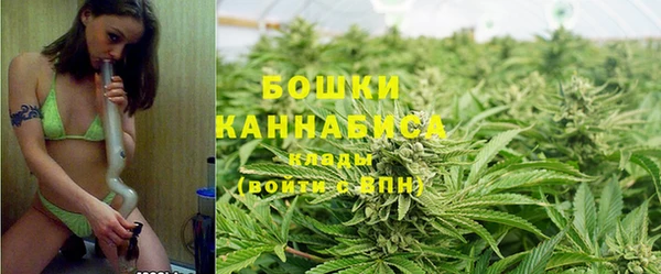 бутират Магадан