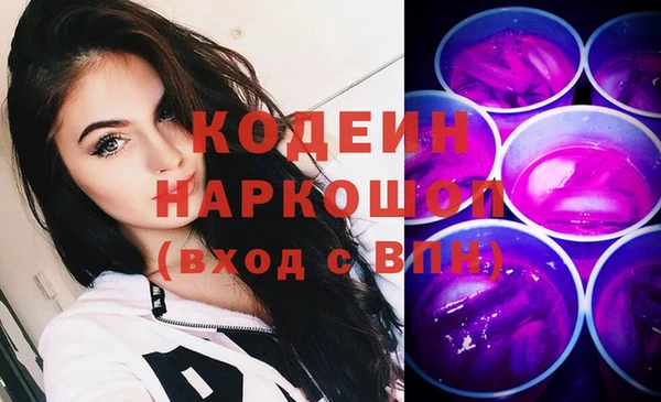 мескалин Майский