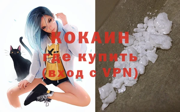 мескалин Майский