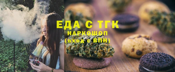 кокс Магас