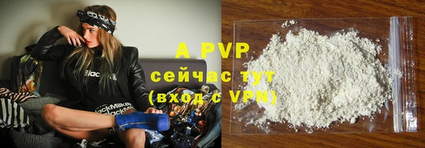 мескалин Майский