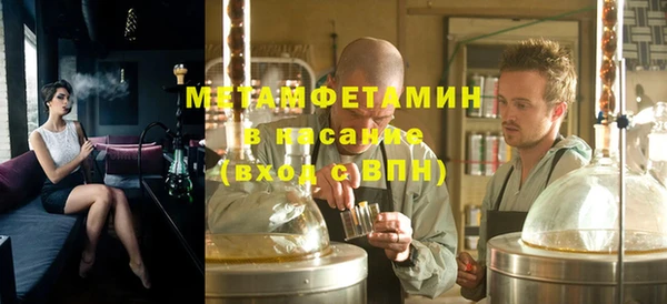 кокс Магас