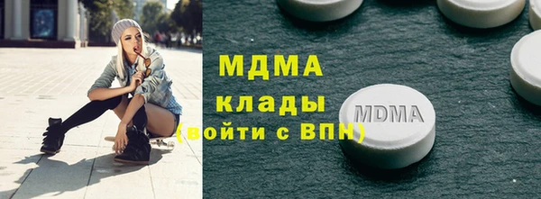 кокс Магас