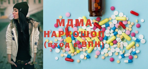 мескалин Майский