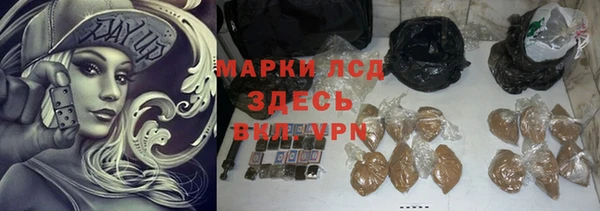 кокс Магас
