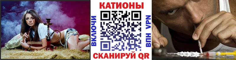 Мефедрон мука  наркота  Талдом 